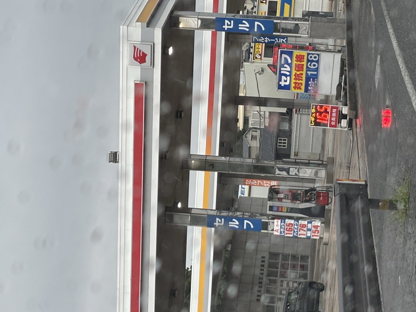 apollostation 松江城東SS （安達石油）の価格看板の写真1