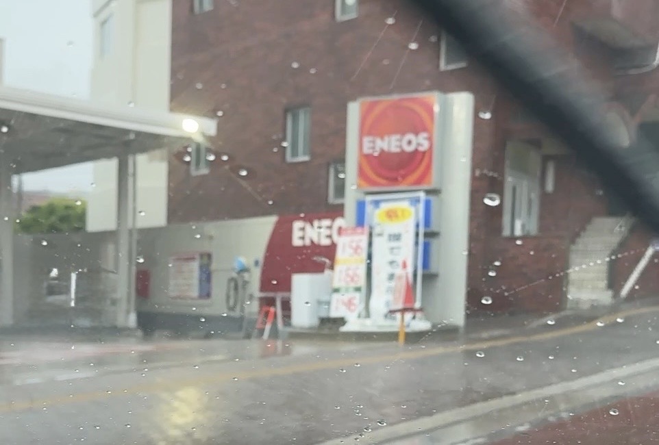 ENEOS セルフ茶山SS／（株）りゅうせきライフサポートの価格看板の写真1