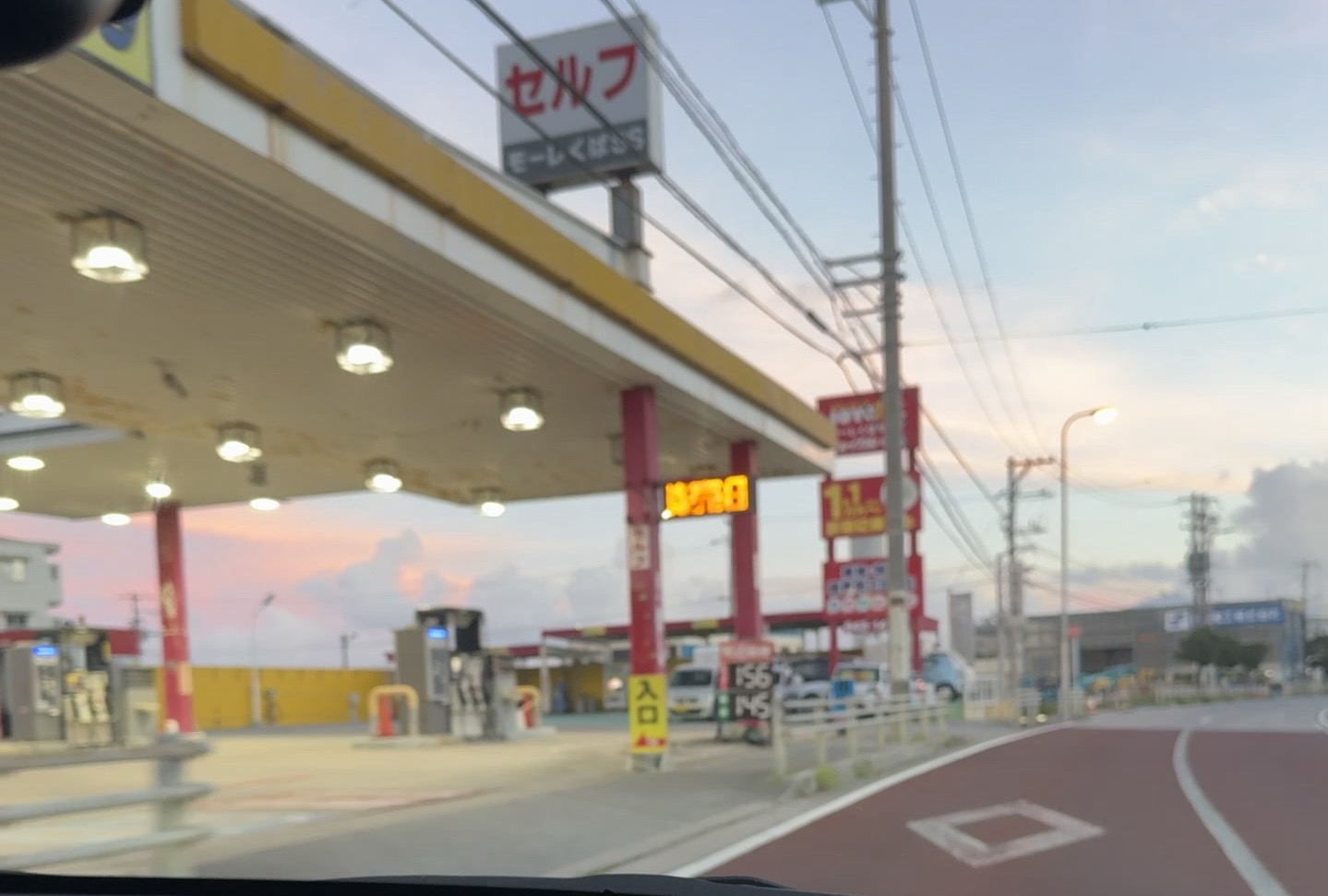 PB モーレくばSS／（株）ユカの価格看板の写真1