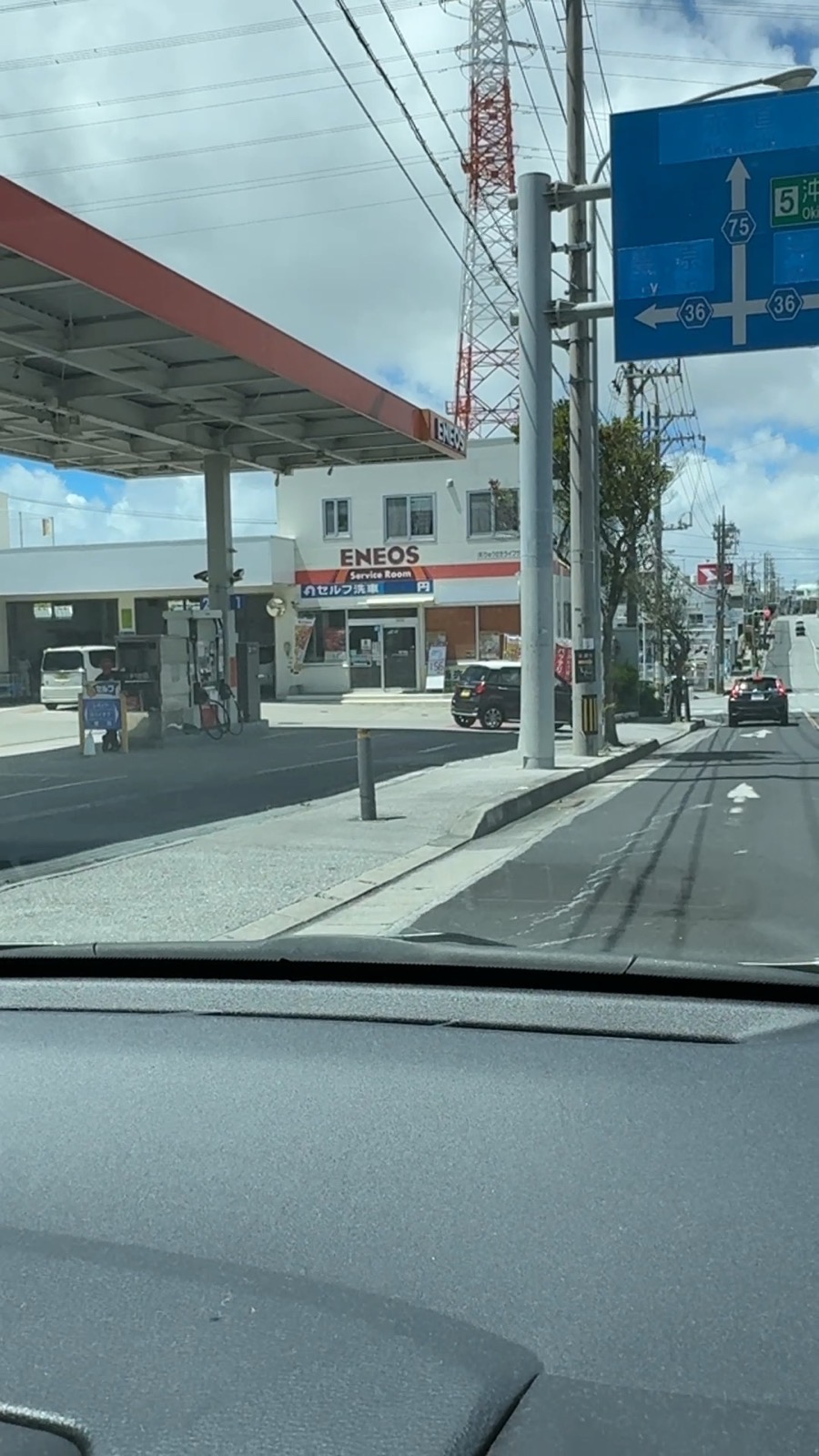 ENEOS セルフ平良川SS／（株）りゅうせきライフサポートの価格看板の写真1