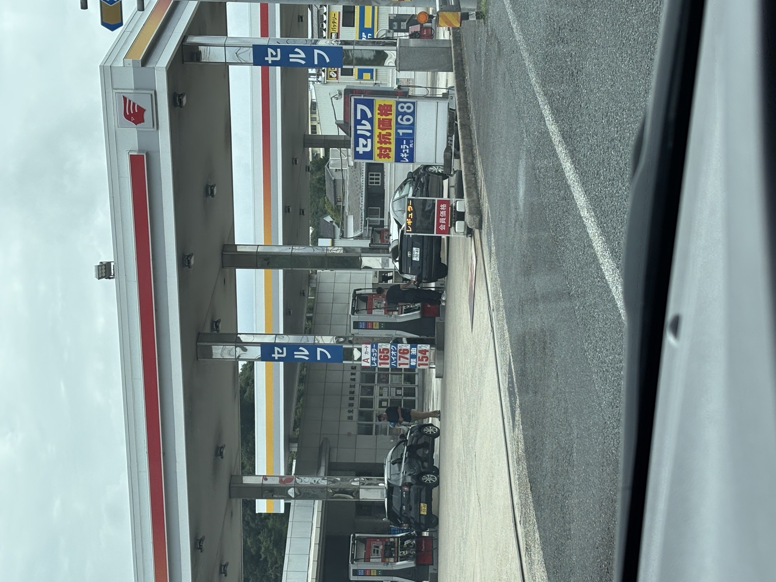 apollostation 松江城東SS （安達石油）の価格看板の写真3