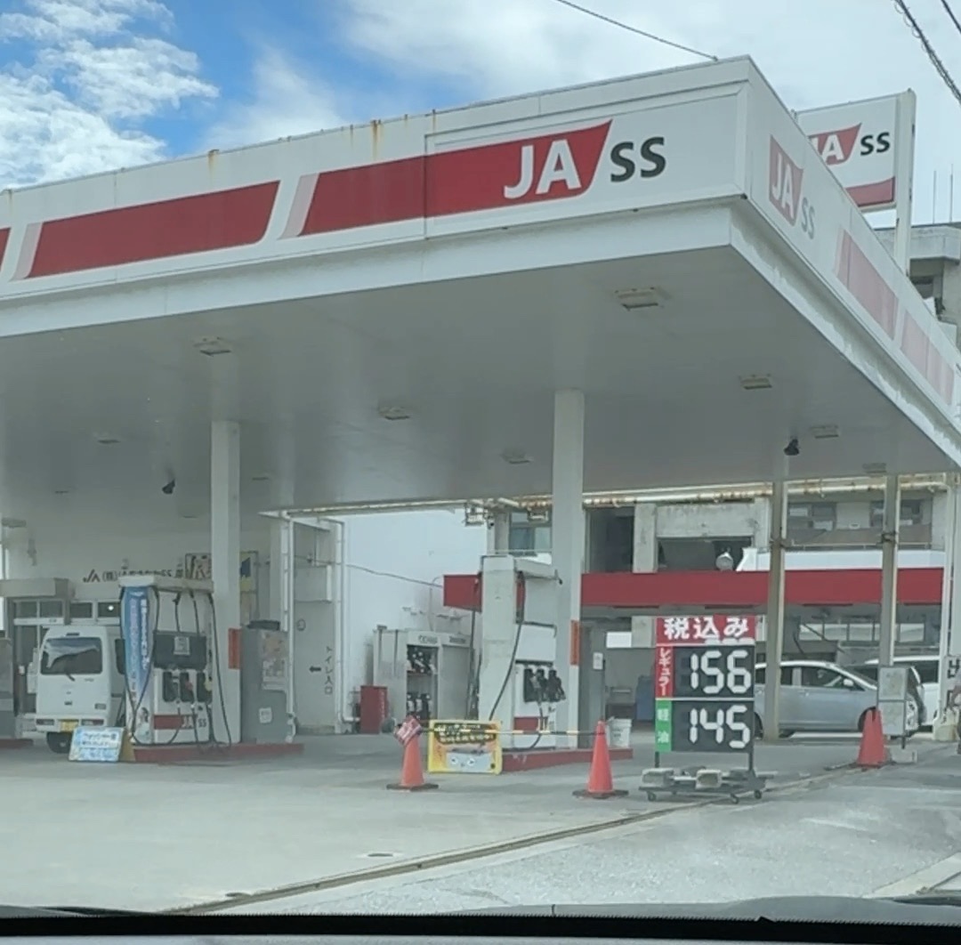 JA-SS 美里SS／（株）JAおきなわSSの価格看板の写真1