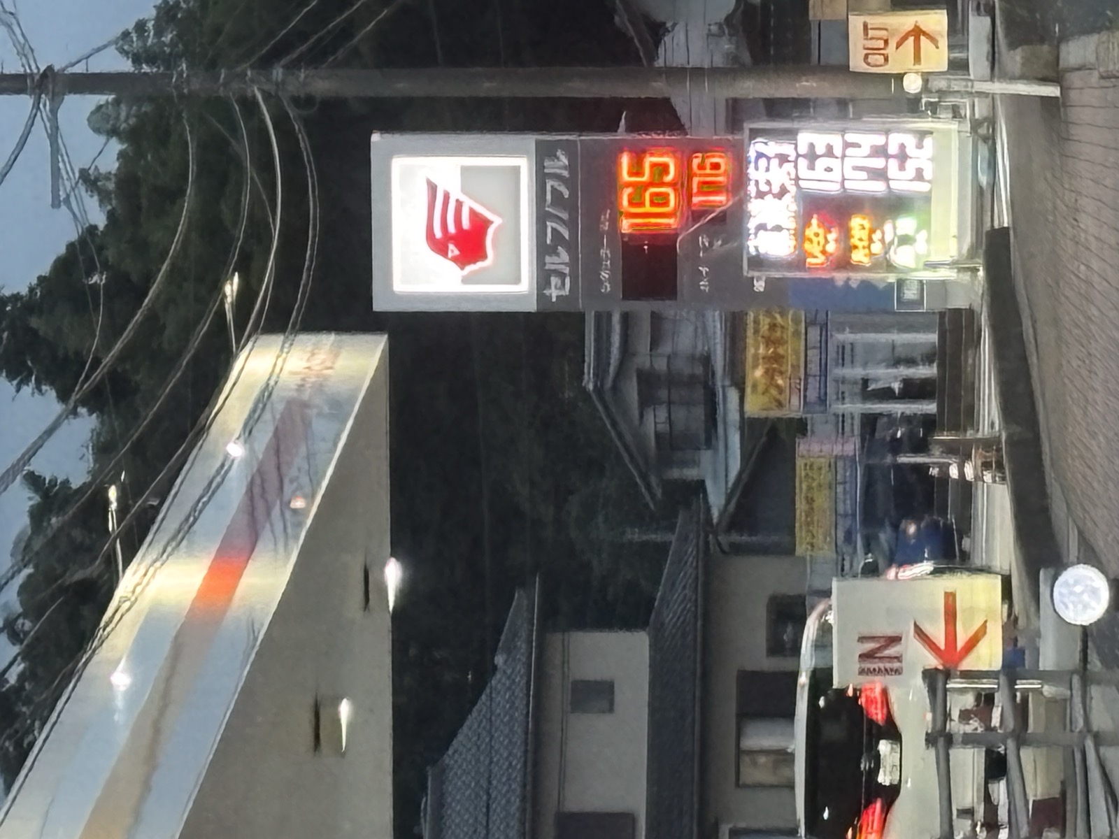 apollostation カーライフ揖屋SS （出光リテール販売）の価格看板の写真2