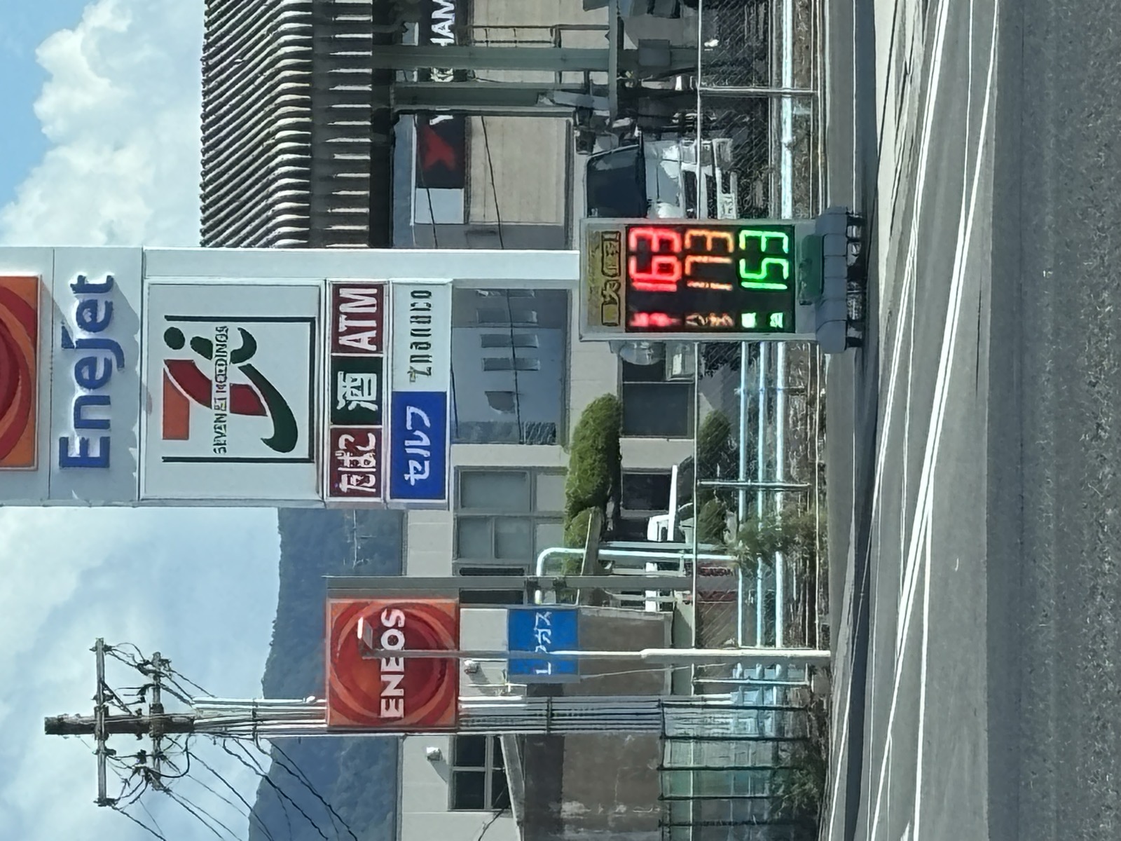 ENEOS EneJet セルフ松江八幡町SS／（株）ウミライの価格看板の写真5